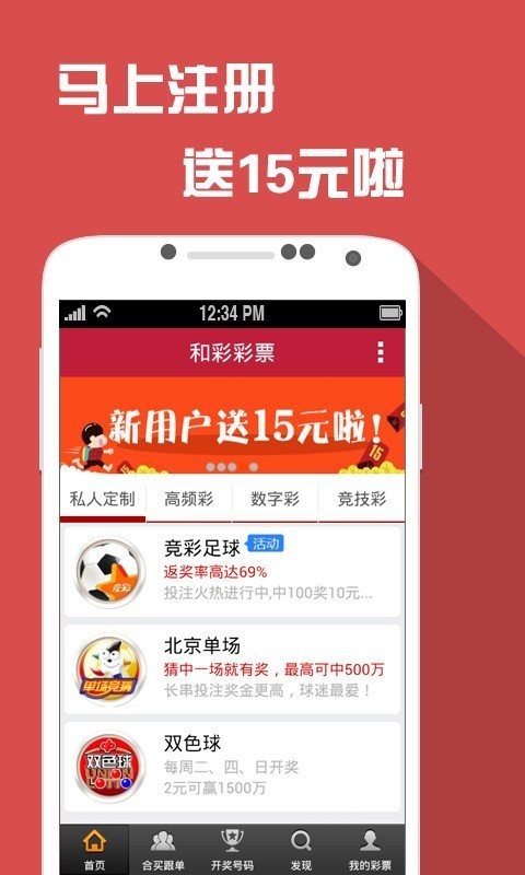 澳門天天彩期期精準(zhǔn)龍門客棧+5DM10.813_科普問答