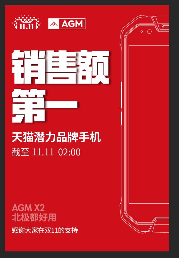 2025澳門特馬今晚開什么+標(biāo)準(zhǔn)版88.773_詞語(yǔ)解釋落實(shí)