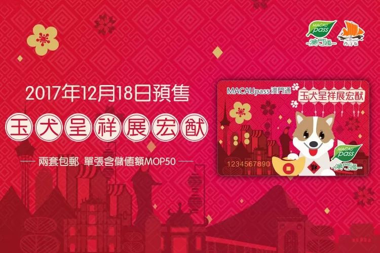 澳門六開彩天天開獎(jiǎng)結(jié)果生肖卡+M版62.41.88_反饋調(diào)整和優(yōu)化