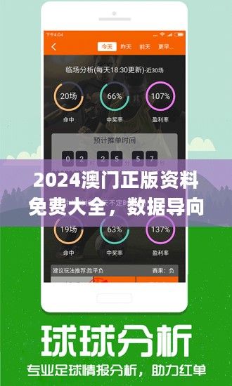 22324cnm濠江論壇+粉絲版49.867_反饋落實