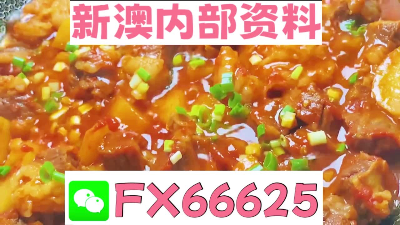 新奧最準(zhǔn)免費(fèi)資料大全+Prestige90.353_精密解答