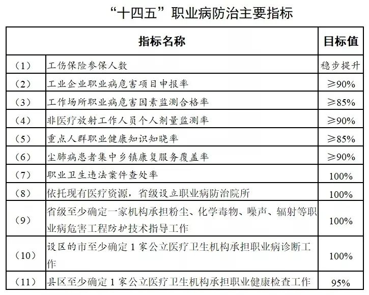 2025年澳門的資料傳真+挑戰(zhàn)款50.742_反饋意見和建議