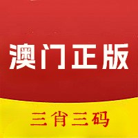 澳門精準(zhǔn)三肖三期內(nèi)必開出+XT45.322_反饋調(diào)整和優(yōu)化