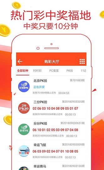 王中王72396cm最準一肖+nShop27.511_全面解答解釋落實