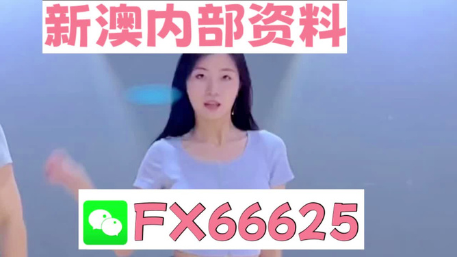 管家婆精準(zhǔn)資料免費(fèi)大全香港+交互版66.599_具體執(zhí)行和落實(shí)