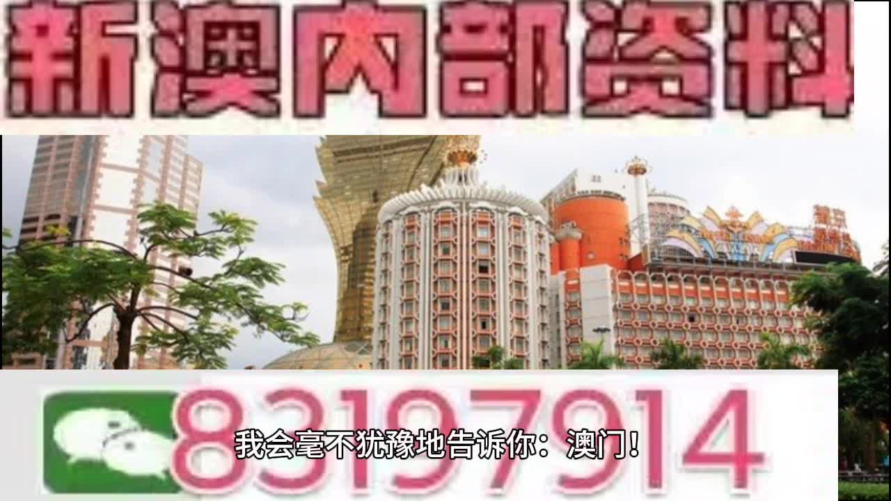 2025澳門特馬今晚開(kāi)獎(jiǎng)56期的+Gold15.661_細(xì)化方案和措施