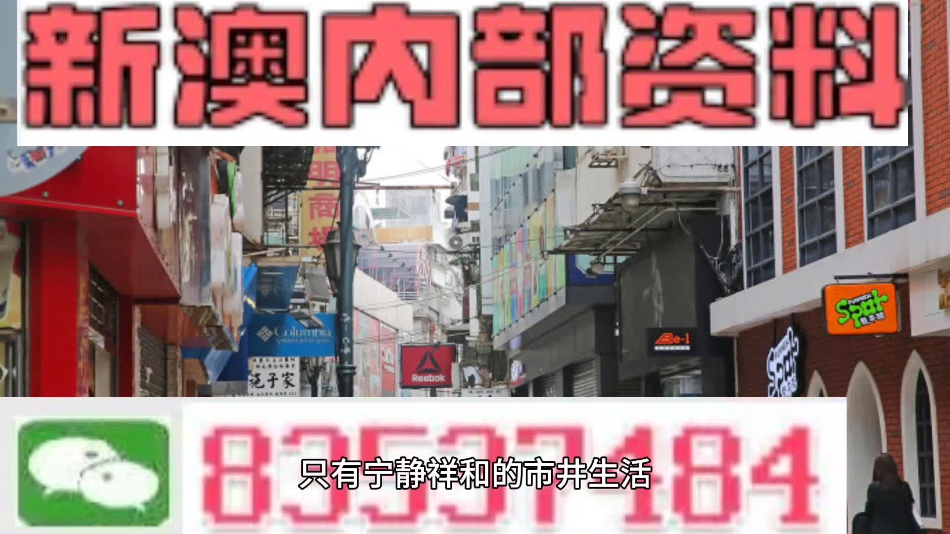 626969澳彩資料大全2025年新功能+網(wǎng)頁(yè)版59.952_反饋落實(shí)