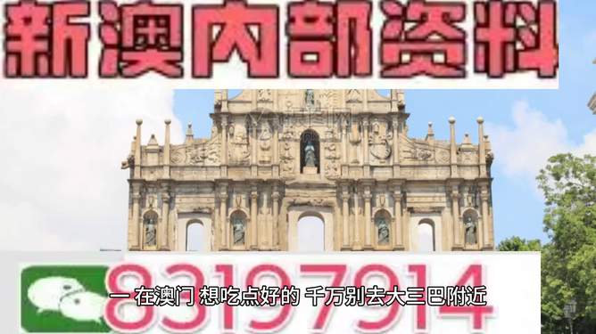 澳門正版資料免費大全新聞最新大神+6DM32.607_逐步落實和執(zhí)行