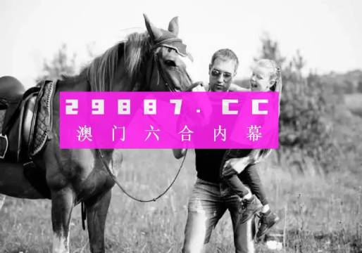 精準(zhǔn)四肖三肖必中+Harmony款31.141_反饋執(zhí)行和跟進(jìn)