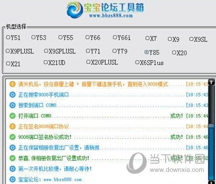 澳彩開(kāi)獎(jiǎng)記錄-2025年開(kāi)獎(jiǎng)記錄+9DM67.20_全面解答