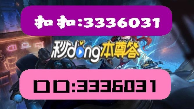 2025年天天彩免費資料+XR50.791_反饋機制和流程