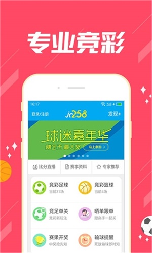 澳門三肖三碼期期準(zhǔn)300期+36090.956_科普問答