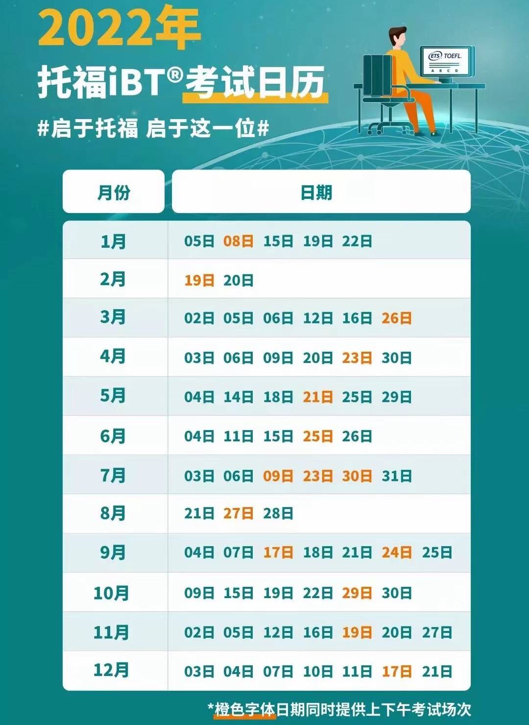 2025澳門天天開好彩大全2025+網(wǎng)頁版87.356_效率解答解釋落實(shí)