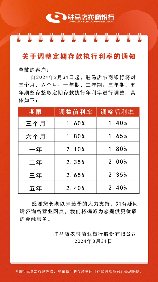 新澳門(mén)2025今晚開(kāi)碼公開(kāi)+MP65.829_明確落實(shí)