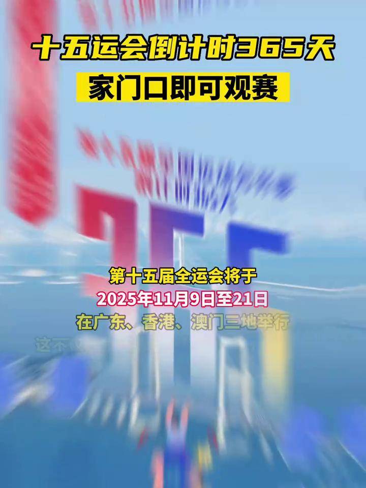 2025澳門今晚開什么生肖+NE版22.266_反饋總結(jié)和評估