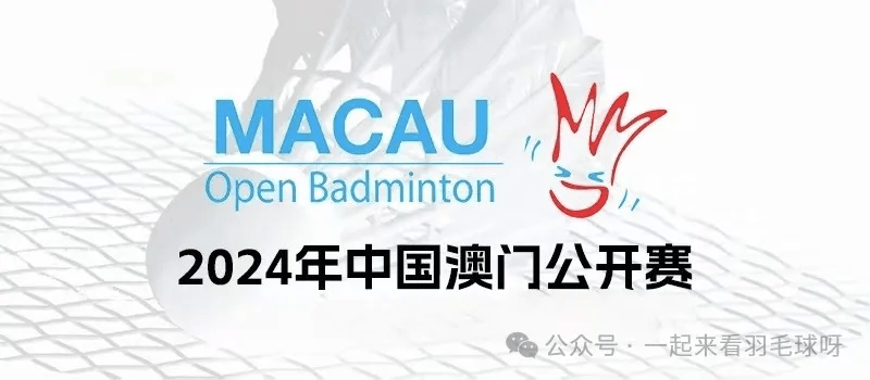 澳門(mén)最灘一碼一肖一碼公開(kāi)+復(fù)古款46.87.44_詞語(yǔ)解釋落實(shí)