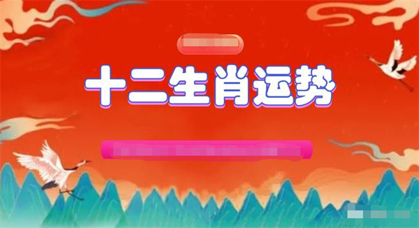 2025年1月21日 第13頁