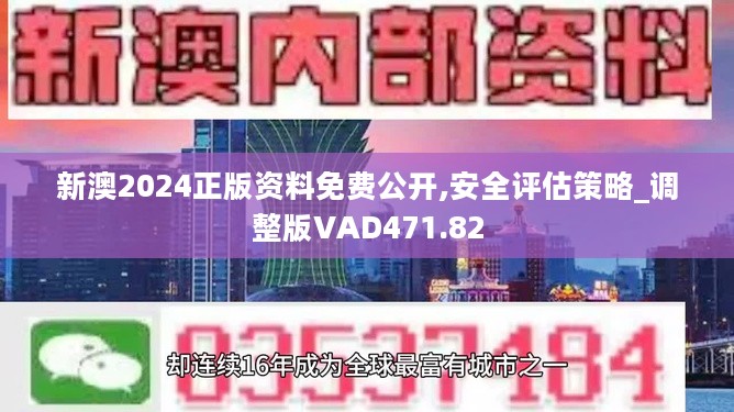 48549內(nèi)部資料查詢+X44.581_有問必答