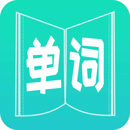 2025新澳天天資料免費大全+N版62.546_反饋目標和標準