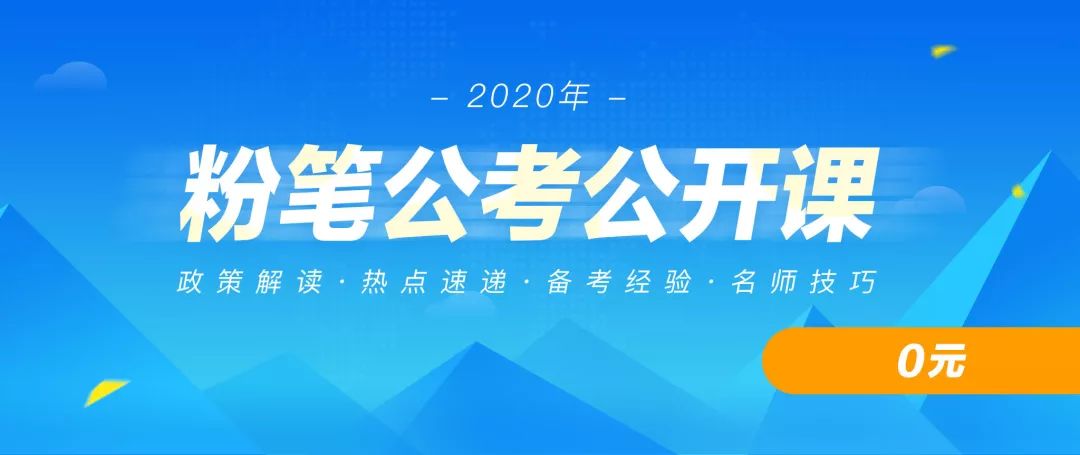 澳門今晚開特馬+開獎(jiǎng)結(jié)果課優(yōu)勢+完整版77.906_知識(shí)解釋