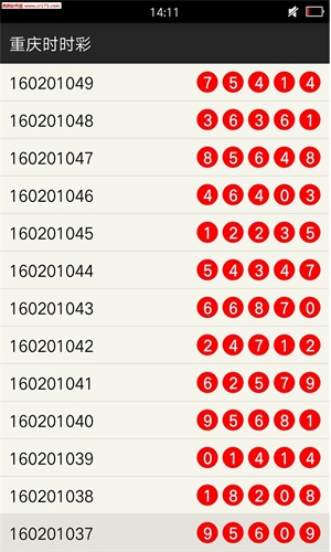 澳門三肖三碼100%的資料+復刻版45.219_執(zhí)行落實