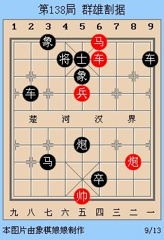 二四六香港資料期期準(zhǔn)千附三險(xiǎn)阻+DX版168.268_反饋總結(jié)和評估