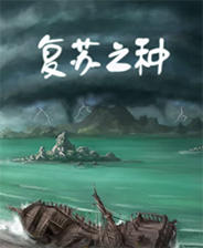 四不像正版+正版四不像+運動版36.731_具體執(zhí)行和落實