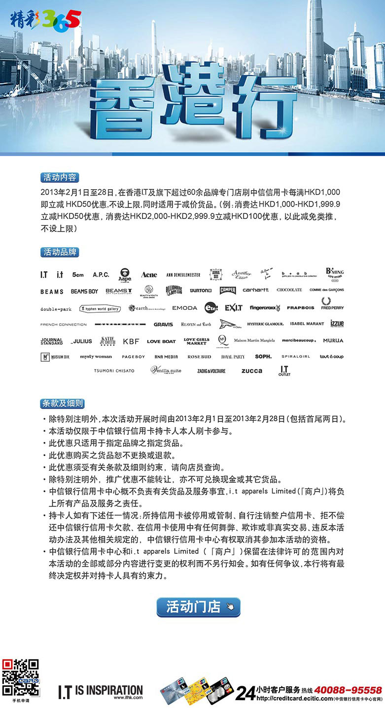 香港大眾網(wǎng)官網(wǎng)公開資料+Harmony69.295_貫徹落實