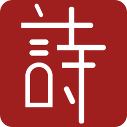 2025新澳精準資料免費+BT88.426_精密解答落實